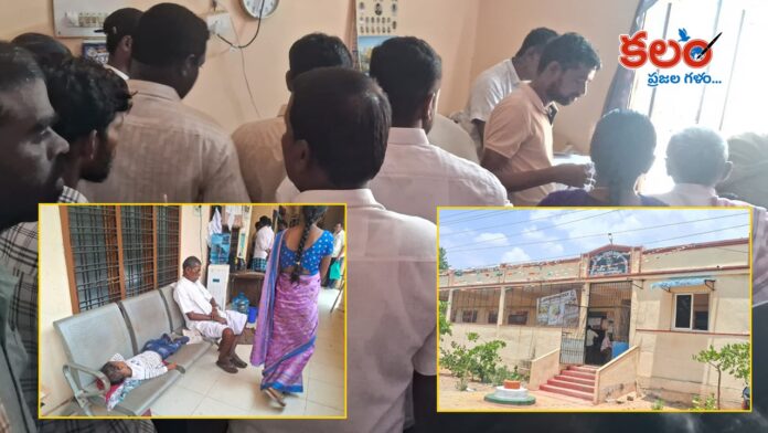 Valigonda