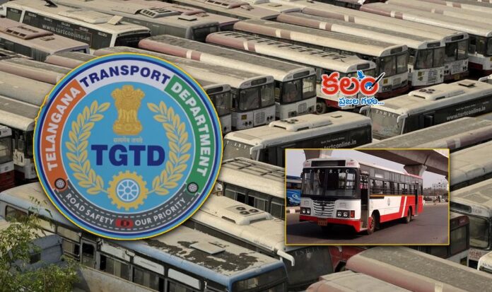 Deputy Transport Commissioner