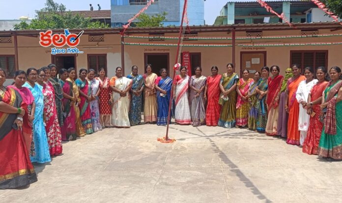 Bhadradri Kothagudem