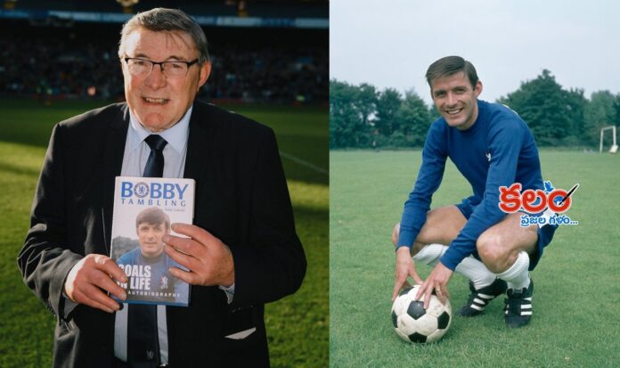 Bobby Tambling