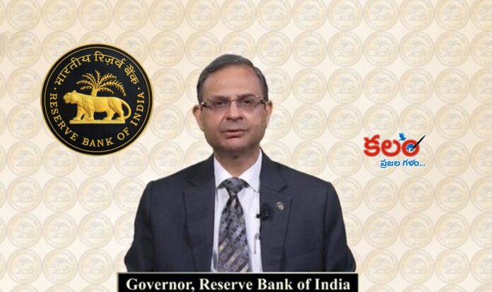 RBI