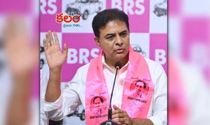 KTR