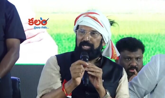 Minister Uttam