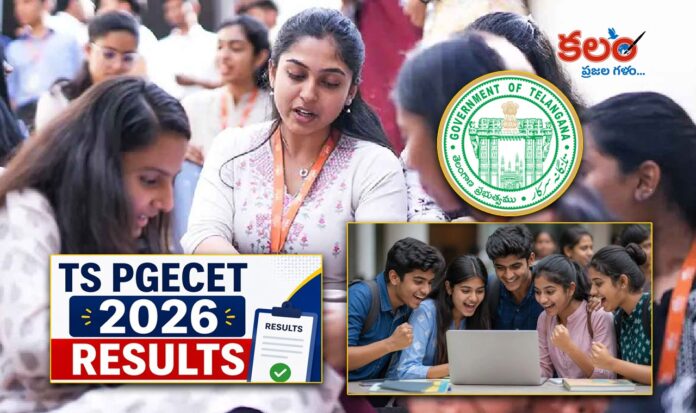 TG PGECET 2026