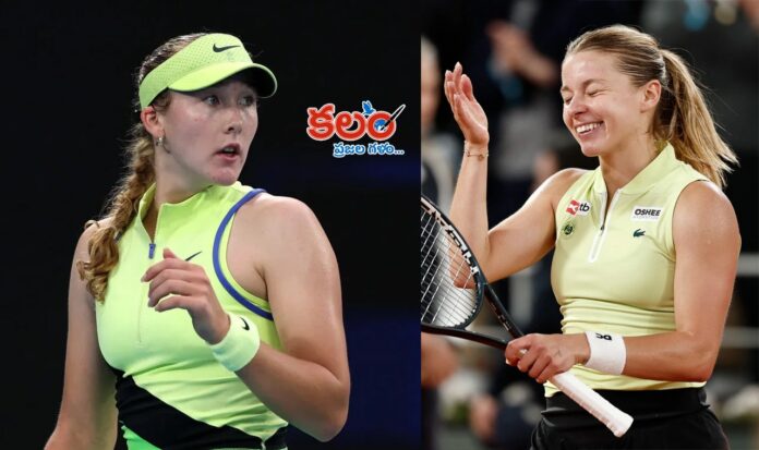 French Open