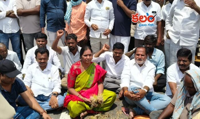 Padma Devender Reddy