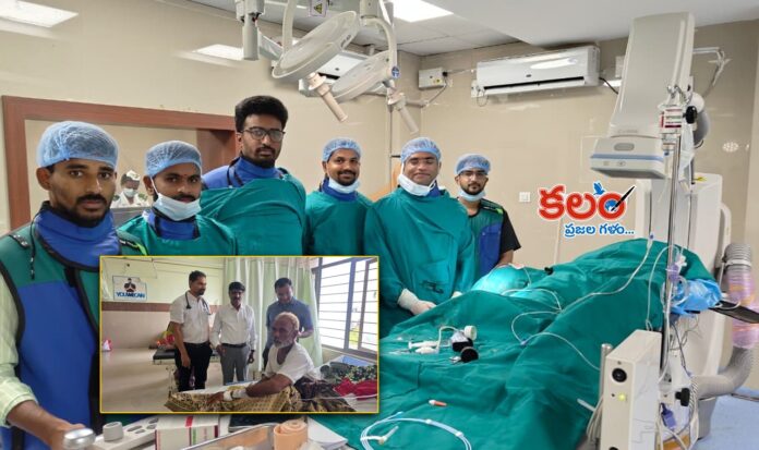 Nizamabad GGH