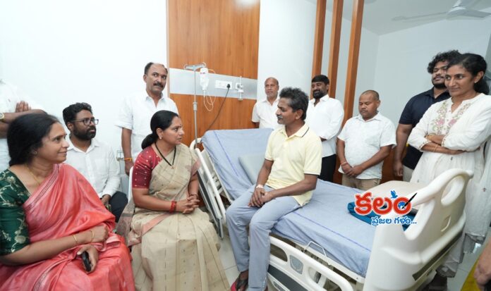 Kalvakuntla kavitha