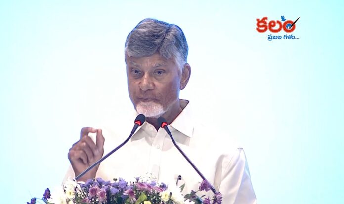 Chandrababu