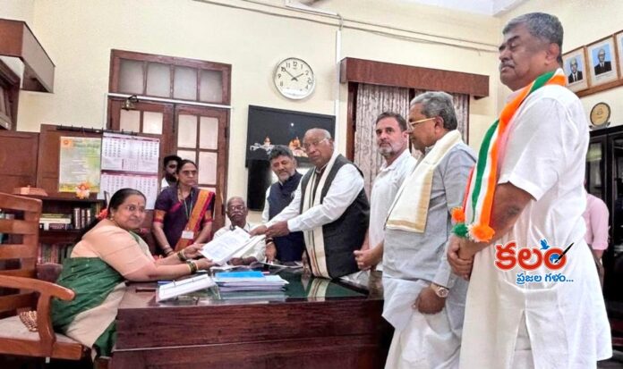 Mallikarjun Kharge