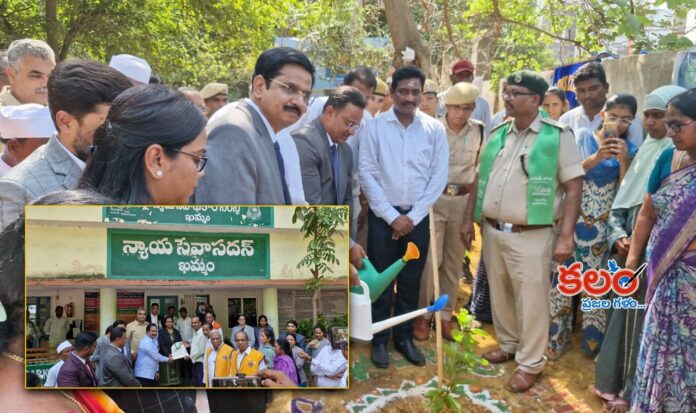 Khammam