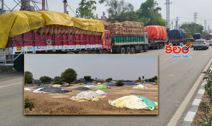 Nalgonda