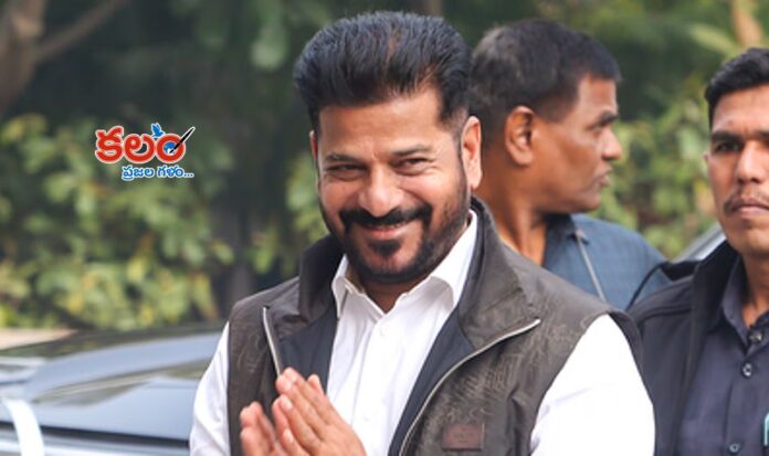 CM Revanth Reddy