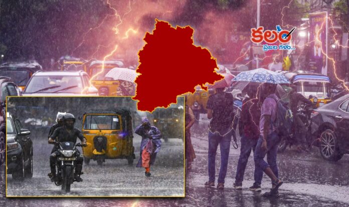 Telangana Heavy Rain