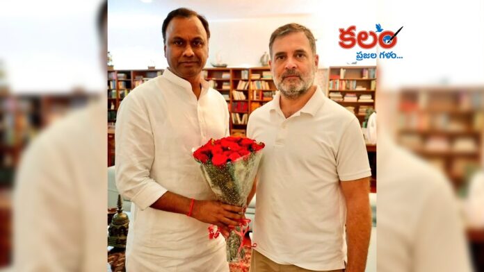 MLA Raj Gopal Reddy