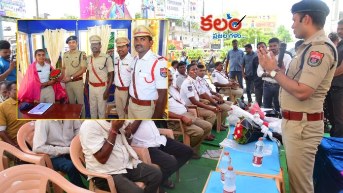 Karimnagar
