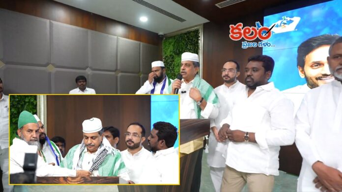 Sajjala Ramakrishna Reddy