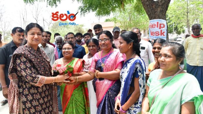 Collector Chitra Mishra