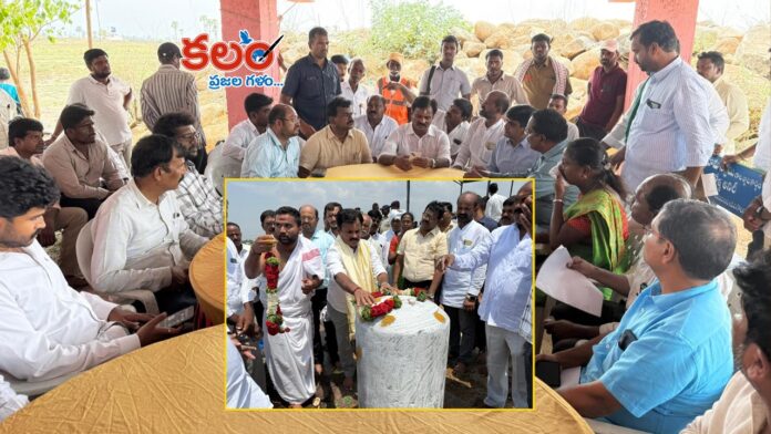 Bheemalingam