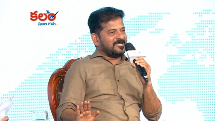 CM Revanth Reddy