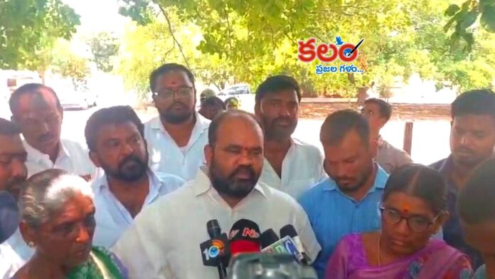 Nalgonda