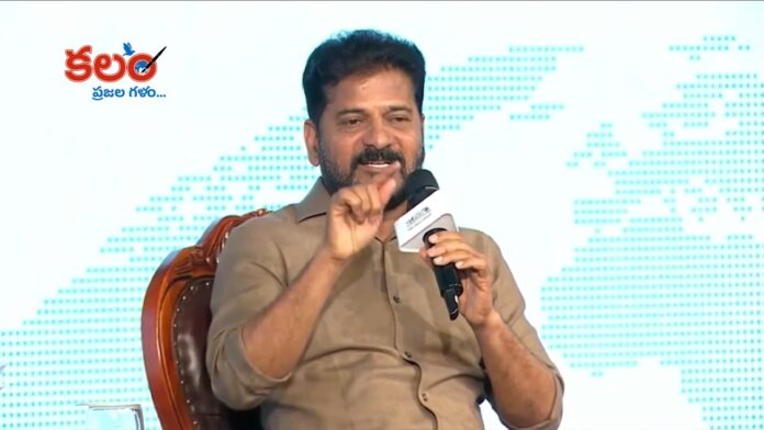 CM Revanth Reddy