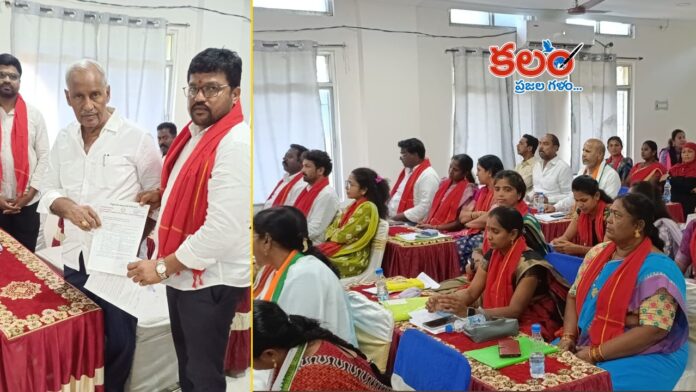 Kothagudem