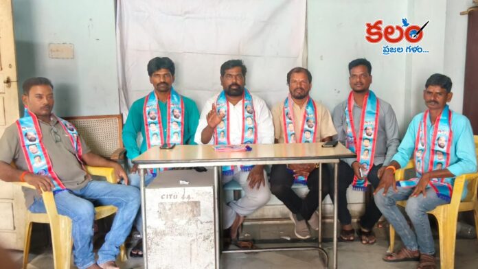 BC Jagruti Sena