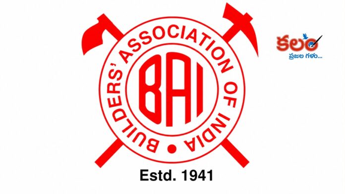 Builders Association of India