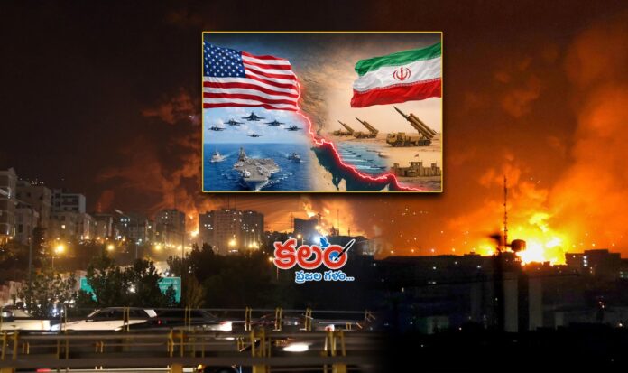 US - Iran