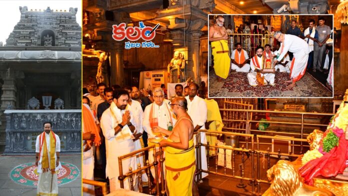 Kishan Reddy