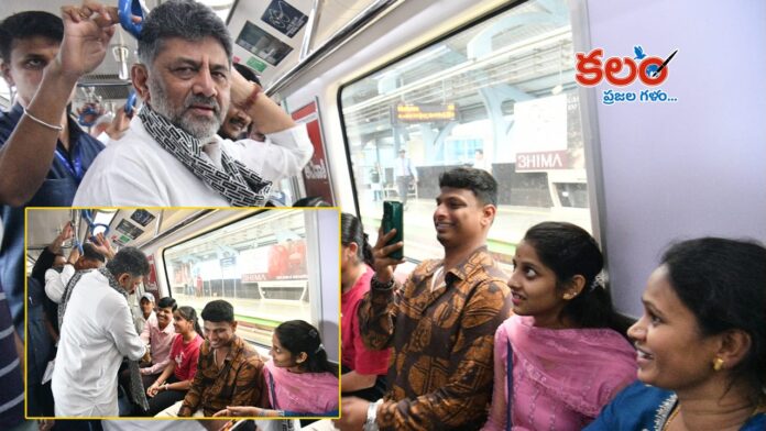 DK Shivakumar