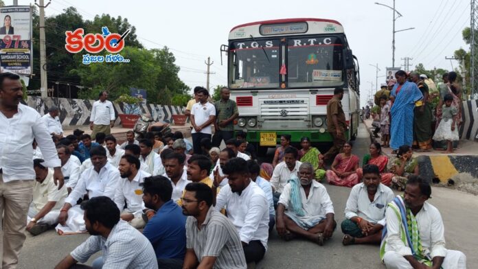 Gadwal