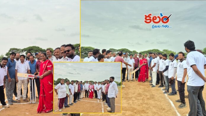 Mahbubnagar