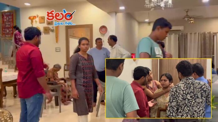 Telugu Student Murder
