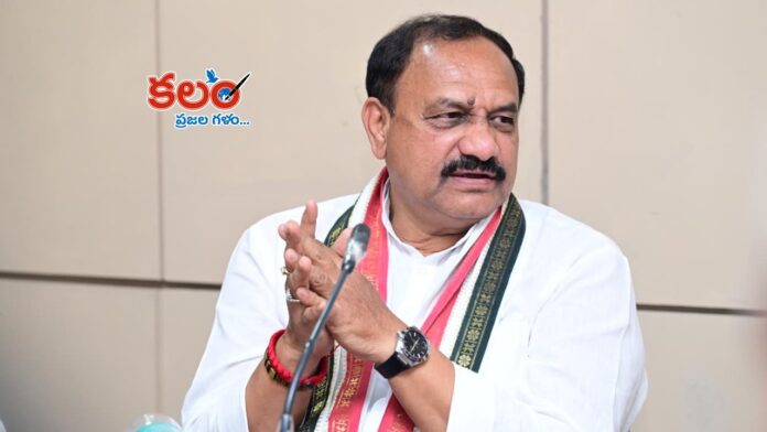 TPCC Chief mahesh kumar goud