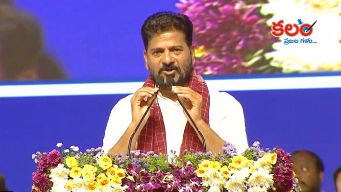 CM Revanth Reddy