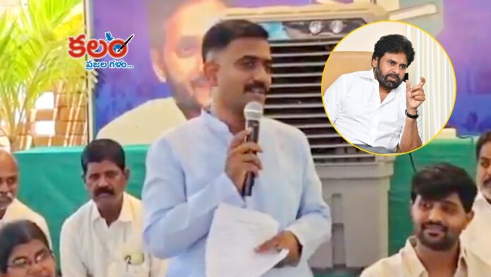 Kethireddy Venkatarami Reddy