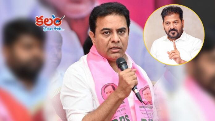 KTR