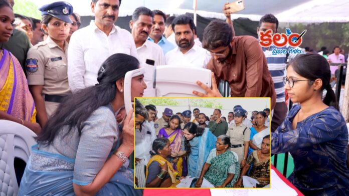 Marriguda