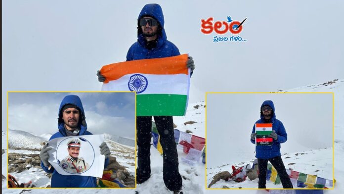 Mountaineer Yashwanth