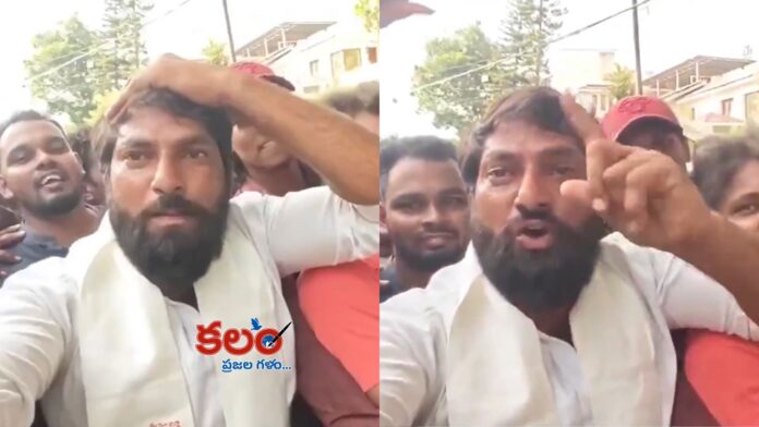 CM Revanth