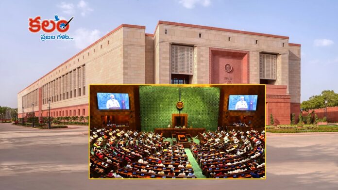 Rajya Sabha Elections