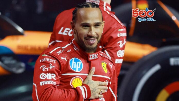 Lewis Hamilton