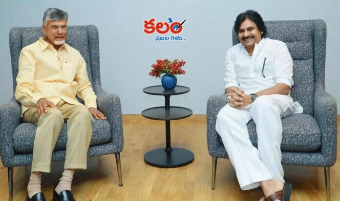 Chandrababu – Pawan