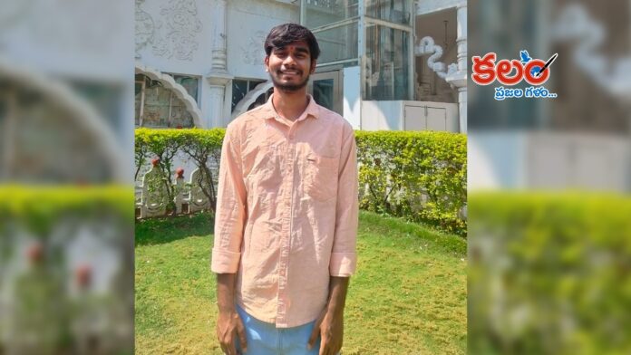 Jagtial