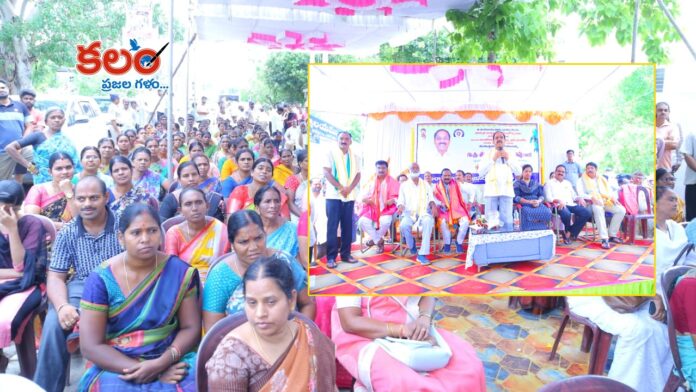 Tummala Nageswara Rao