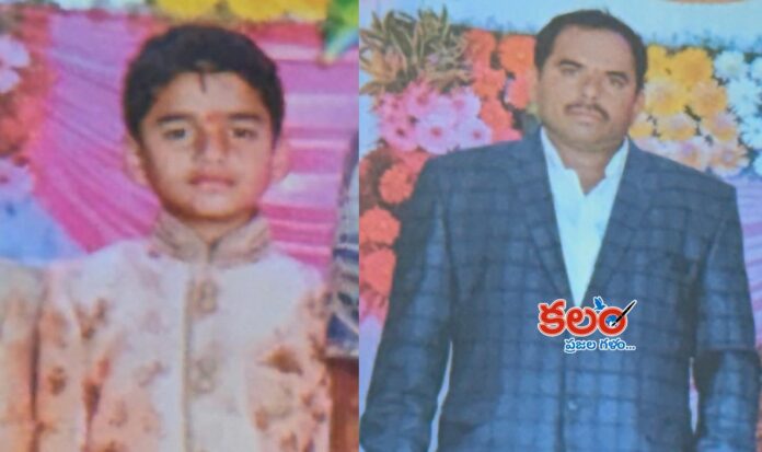 Nalgonda