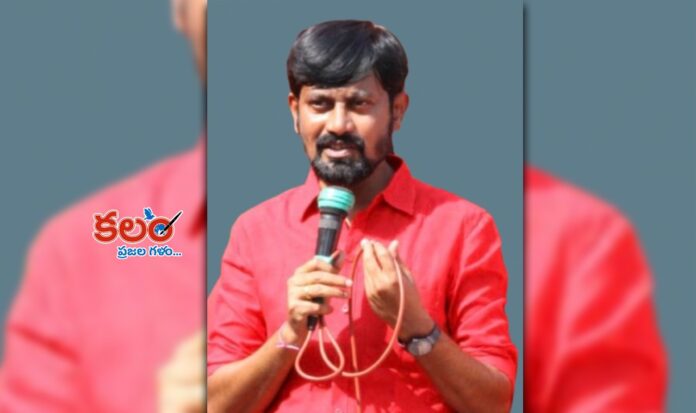 Panjala Srinivas
