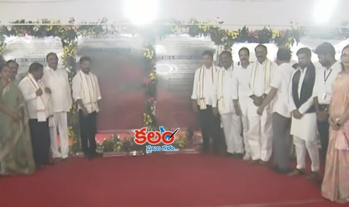 Revanth